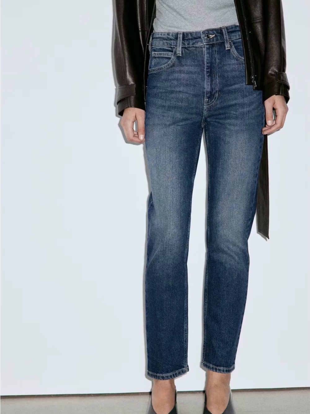 MANGO NEWMOM COMFORT HIGH-RISE JEANS